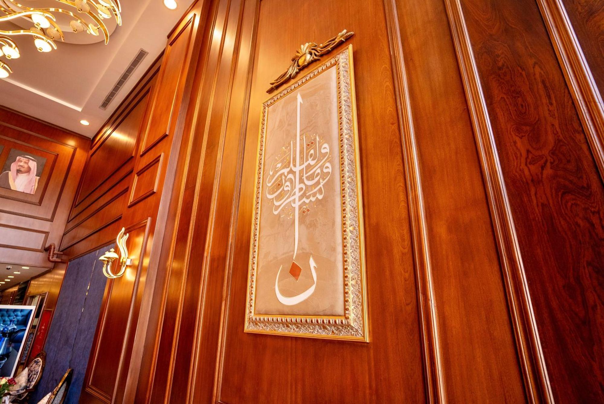 Laten Suites Al Naseem Джедда Экстерьер фото